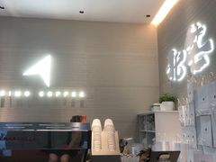 -北芒BEIMO COFFEE(五台山店)