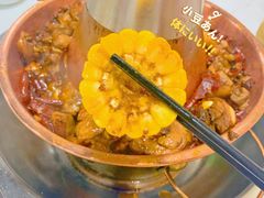 -小V家秘制火锅鸡(苹果园东路店)