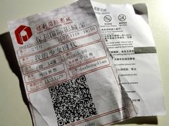 -保利国际影城(保利文化广场店)