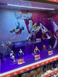 -KIDSLAND(恒隆广场店)
