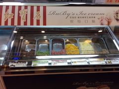 门面-红宝石·鲜奶小方·海派西点房(浦三店)
