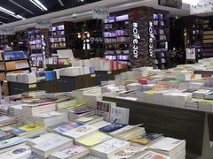 -新华书店(学府大道店)