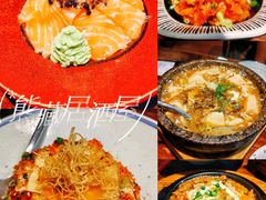 -熊藏居酒屋(kkone店)