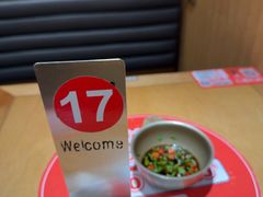 -福客麻辣烫·现炒麻辣香锅(印力中心店)
