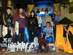 -棂笼·深度沉浸密室(武汉旗舰店)