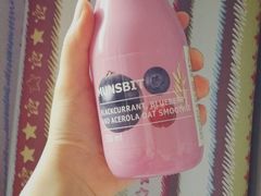 蓝莓黑加仑混合果昔(果浆饮料)-宜家·瑞典食品屋(宝山店)