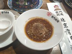 -前门·鲜肉火锅(长风店)