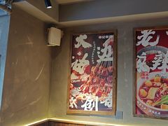 -申记串道(万豪店)
