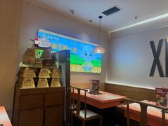 -呷哺呷哺 黄金牧场 (天津熙悦汇店)