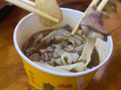 -王记生烫牛杂面馆(兰陵路店)