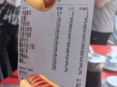 -同发号饭庄(复兴路店)