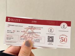 -發起人·肉骨茶(万象汇店)