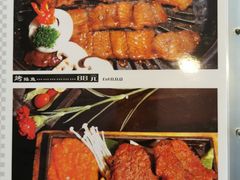 -啪啪嘶(长春大学店)