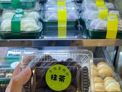 -幸福蛋糕坊(金顶街店)