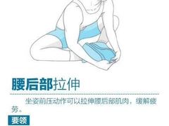 -悦健身游泳健身馆(宋家庄店)