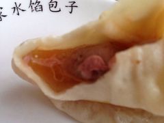 -老庞家水馅包子馆