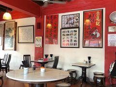 -金莲记(茨厂街店)