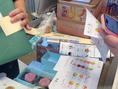 -知味观(湖滨店)