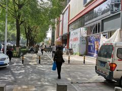 -筋骨堂热敷推拿按摩(雅居乐店)
