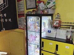 -谜盒子奇幻密室(南屏店)