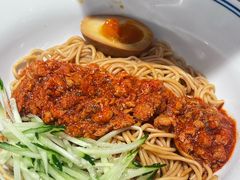 -和府捞面(曹路花园城店)