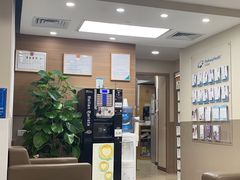 -百汇医疗健康管理与出国体检中心