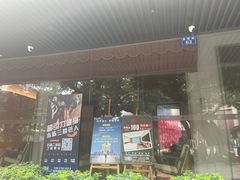 -府上酒店(广州火车站越秀公园地铁站店)