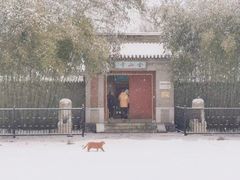 -北坞公园