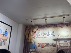 -八两八金·莱芜特色炒鸡(市南漳浦路店)