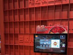 -巴奴毛肚火锅(龙湖锦艺城店)