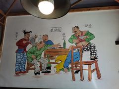 -缘福乡村铁锅炖民宿(八达岭店)