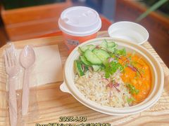 -Carrot&Cleaver蔬蔬食验室 By MissGreen(上海商城店)