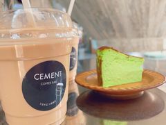 -CEMENT·coffee bar (凤凰创意园店)