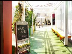 -间隔年海青旅民宿(金石滩发现王国店)