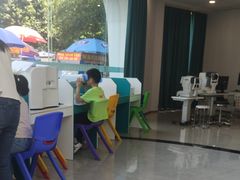 -荣视医眼镜(老车站店)