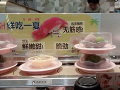 -争鲜回转寿司(通州万达店)