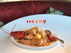 -金轩中餐厅 Jin Xuan(浦东丽思卡尔顿酒店)