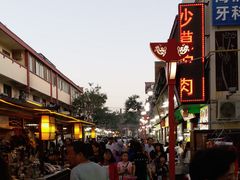 -敦煌夜市