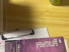 -剧狐剧本杀(徐汇1号店)