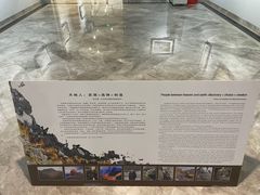 -奥加美术馆