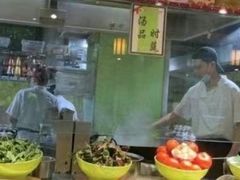 -六合居·明厨亮灶餐厅(成双大道店)