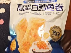 -山姆会员商店(上海浦东店)