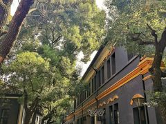 -湖南省立第一师范学校旧址