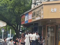 -仓桥面结店
