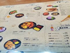 菜单-鱼籽村秘制拌饭(崇文门店)