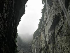 -龙水峡地缝景区
