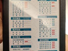 -金色印象·4K影院式足体养生(南坪桃源店)