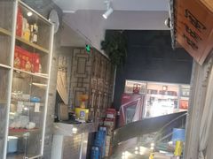 -徽珍源(龙茗路店)