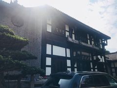 -成都院子酒店