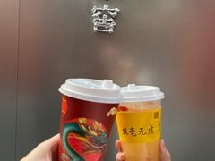 -故宫冰窖餐厅